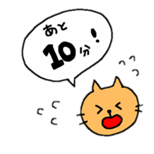 convenient sticker. sticker #5670045