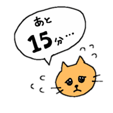 convenient sticker. sticker #5670046