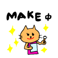 convenient sticker. sticker #5670057