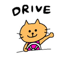 convenient sticker. sticker #5670058