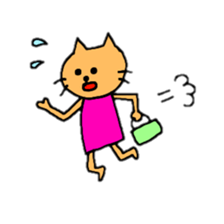 convenient sticker. sticker #5670059