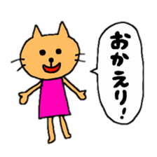 convenient sticker. sticker #5670063