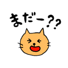 convenient sticker. sticker #5670079