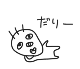 KIMOTARO 2 sticker #5670085