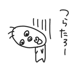 KIMOTARO 2 sticker #5670087