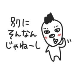 KIMOTARO 2 sticker #5670089