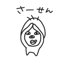 KIMOTARO 2 sticker #5670090