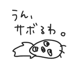 KIMOTARO 2 sticker #5670093