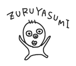 KIMOTARO 2 sticker #5670094