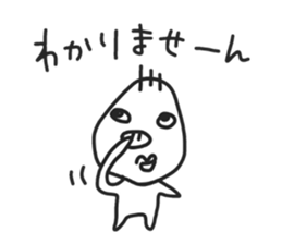 KIMOTARO 2 sticker #5670097