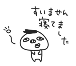 KIMOTARO 2 sticker #5670098