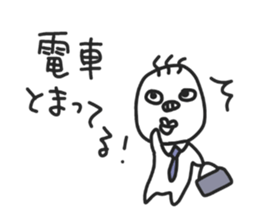 KIMOTARO 2 sticker #5670101