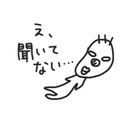 KIMOTARO 2 sticker #5670105