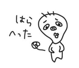 KIMOTARO 2 sticker #5670108