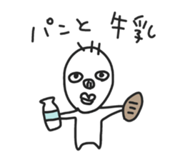 KIMOTARO 2 sticker #5670109