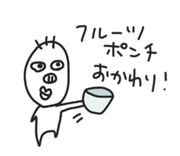 KIMOTARO 2 sticker #5670111