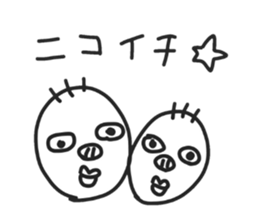 KIMOTARO 2 sticker #5670114