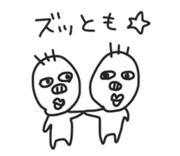 KIMOTARO 2 sticker #5670115