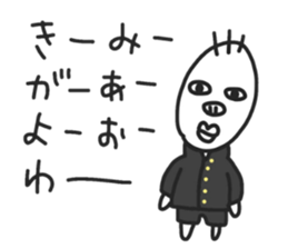 KIMOTARO 2 sticker #5670119