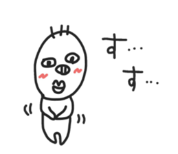 KIMOTARO 2 sticker #5670120