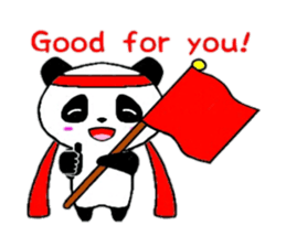 Cheer panda (english version) sticker #5670197