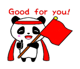 Cheer panda (english version) sticker #5670197