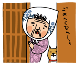 Someko-chan sticker #5670251