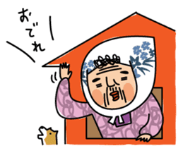 Someko-chan sticker #5670252