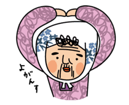 Someko-chan sticker #5670254