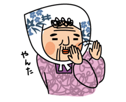 Someko-chan sticker #5670255