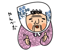Someko-chan sticker #5670268