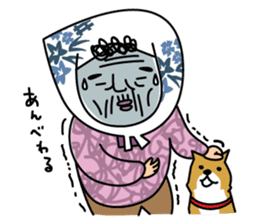 Someko-chan sticker #5670270