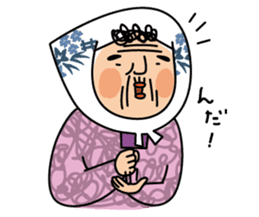 Someko-chan sticker #5670277