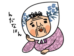 Someko-chan sticker #5670279