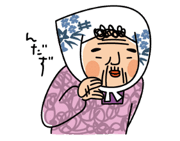 Someko-chan sticker #5670280