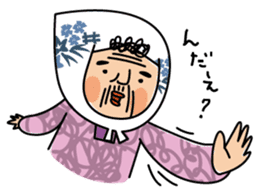 Someko-chan sticker #5670283