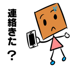 The stamp TSUMIKKI tends to use sticker #5670286