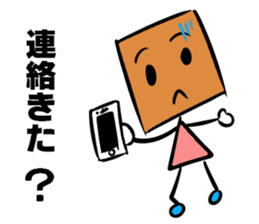 The stamp TSUMIKKI tends to use sticker #5670286