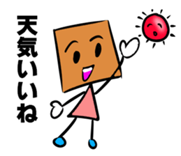 The stamp TSUMIKKI tends to use sticker #5670287