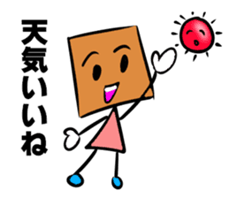 The stamp TSUMIKKI tends to use sticker #5670287