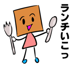 The stamp TSUMIKKI tends to use sticker #5670289