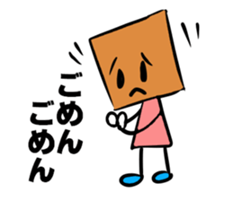 The stamp TSUMIKKI tends to use sticker #5670292