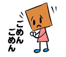 The stamp TSUMIKKI tends to use sticker #5670292