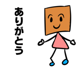 The stamp TSUMIKKI tends to use sticker #5670293