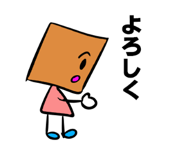 The stamp TSUMIKKI tends to use sticker #5670294