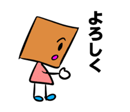 The stamp TSUMIKKI tends to use sticker #5670294