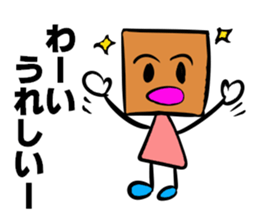 The stamp TSUMIKKI tends to use sticker #5670295