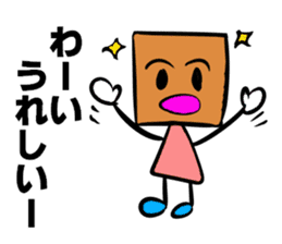 The stamp TSUMIKKI tends to use sticker #5670295