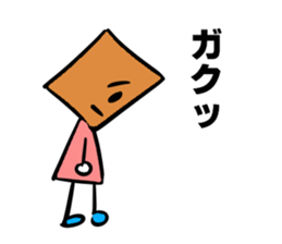 The stamp TSUMIKKI tends to use sticker #5670296