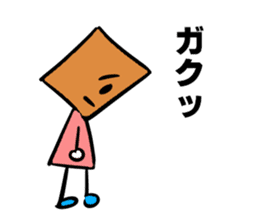 The stamp TSUMIKKI tends to use sticker #5670296